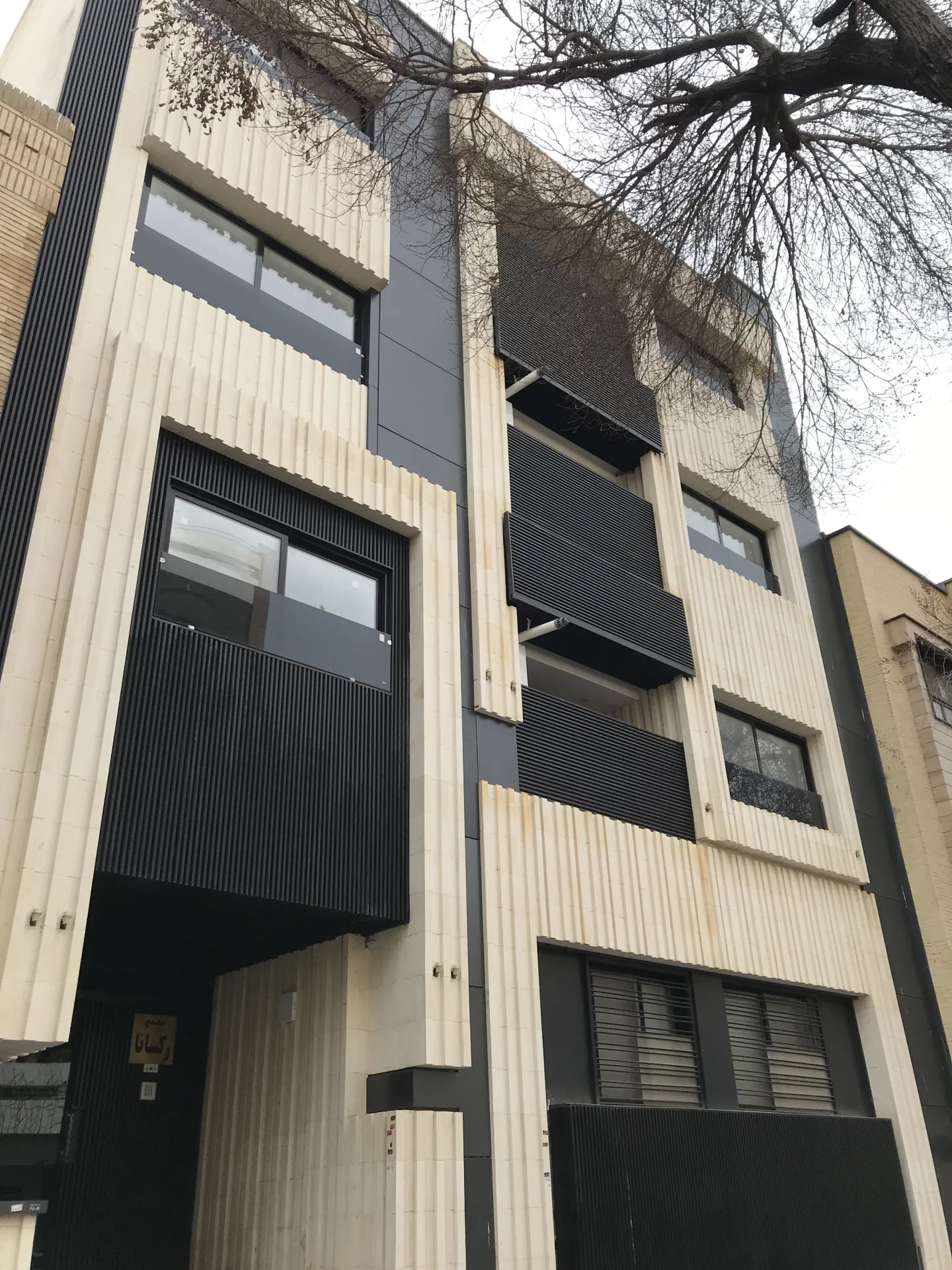 رکسانا
