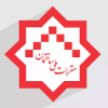 مباحث ملی ساختمان